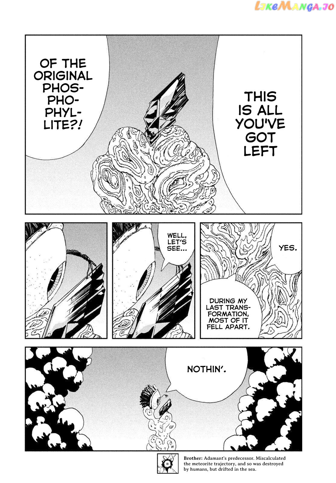Land of the Lustrous, Chapter 103 image 04